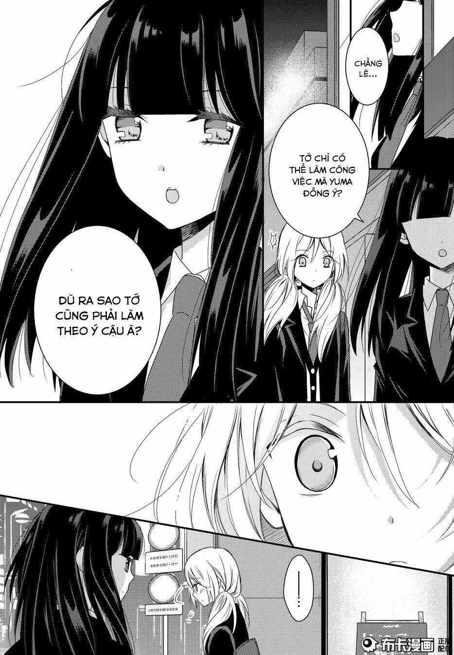 Netsuzou Trap - Chapter 11 - Trang 26