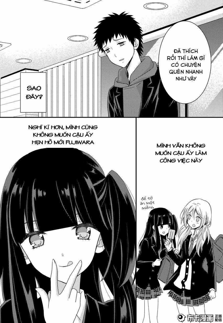 Netsuzou Trap - Chapter 11 - Trang 29