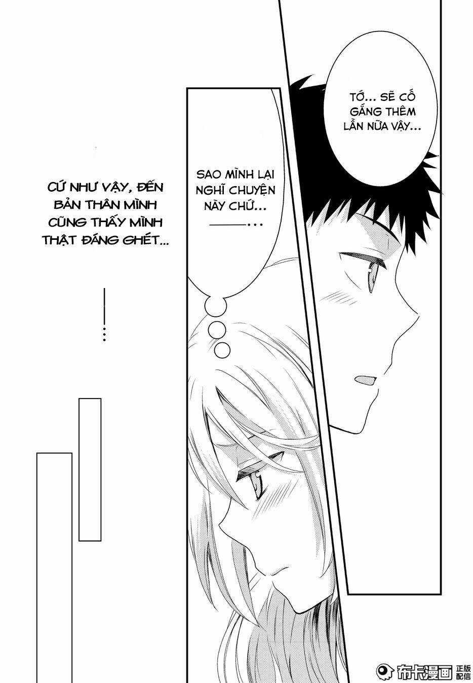 Netsuzou Trap - Chapter 11 - Trang 30