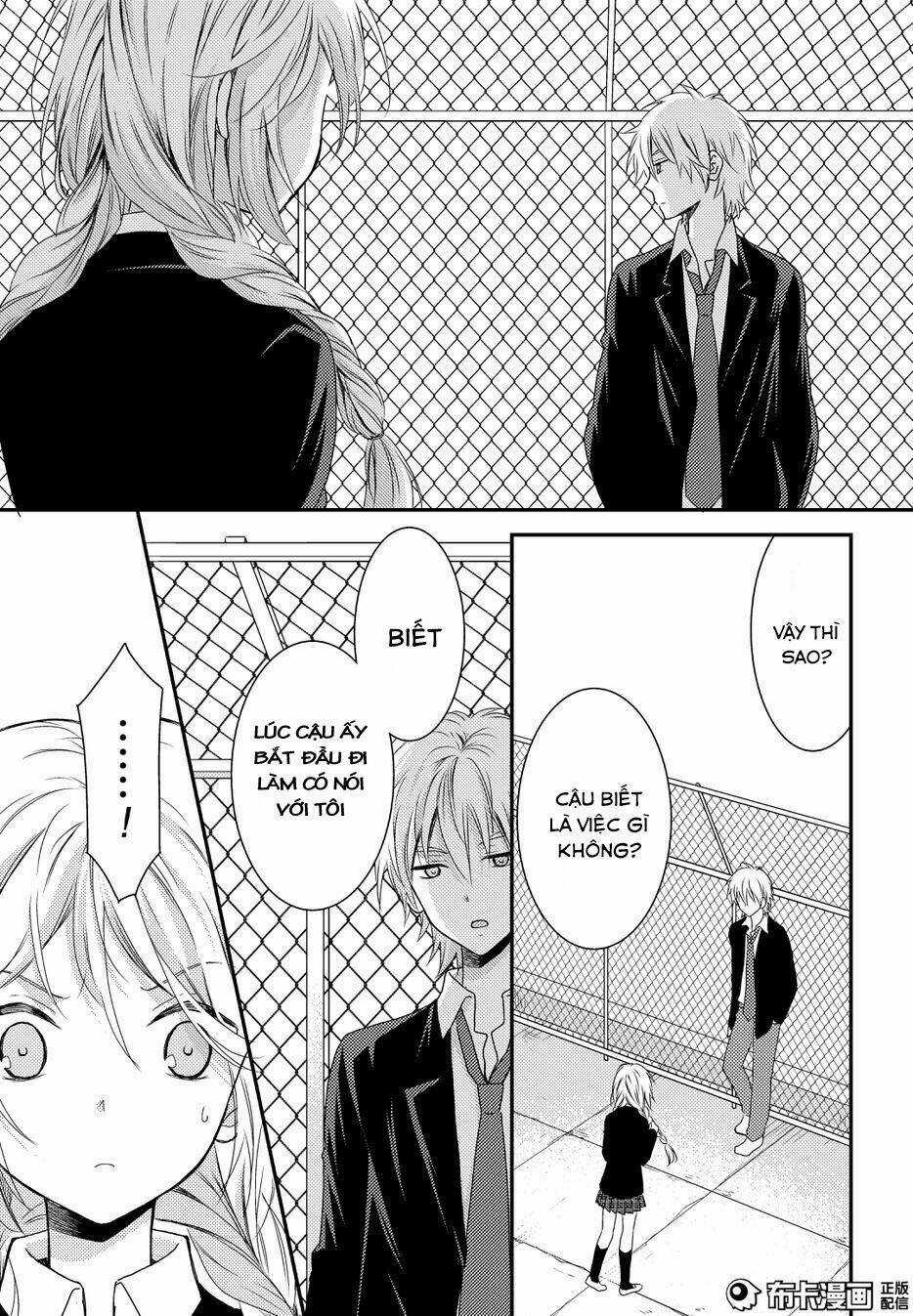 Netsuzou Trap - Chapter 11 - Trang 34