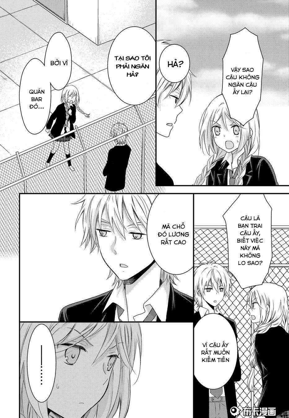 Netsuzou Trap - Chapter 11 - Trang 35