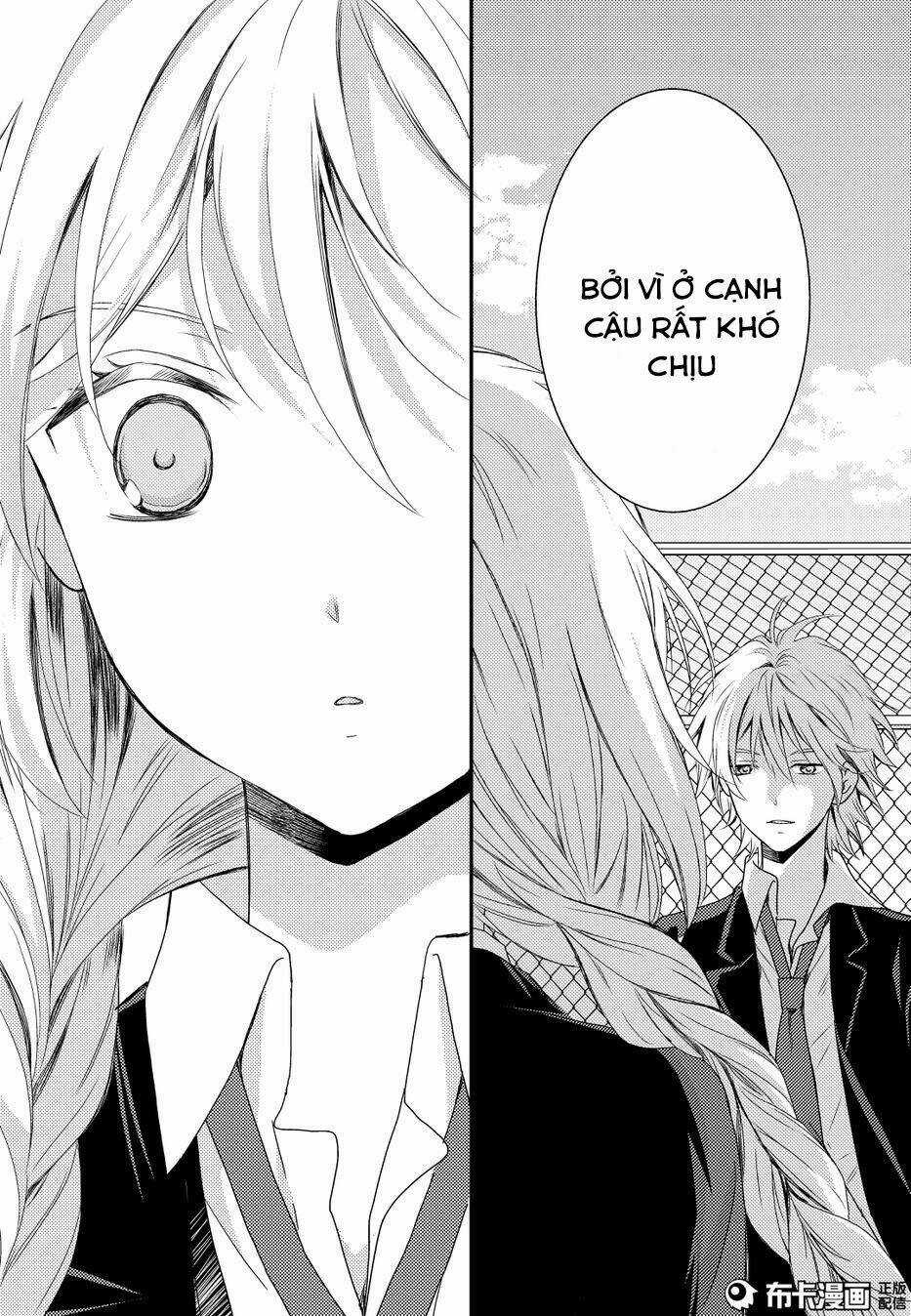 Netsuzou Trap - Chapter 11 - Trang 37
