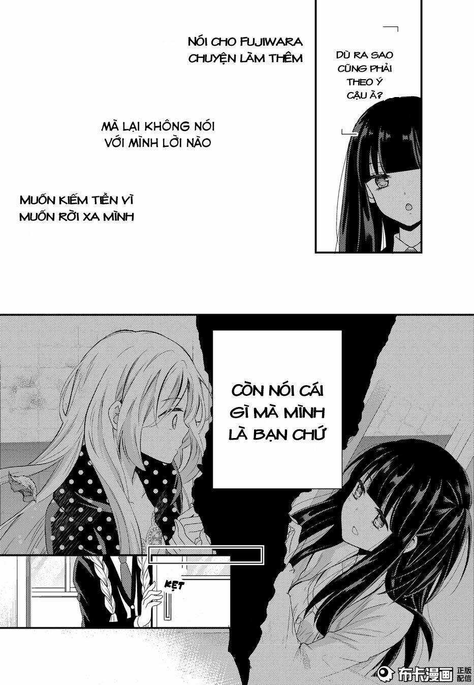 Netsuzou Trap - Chapter 11 - Trang 39