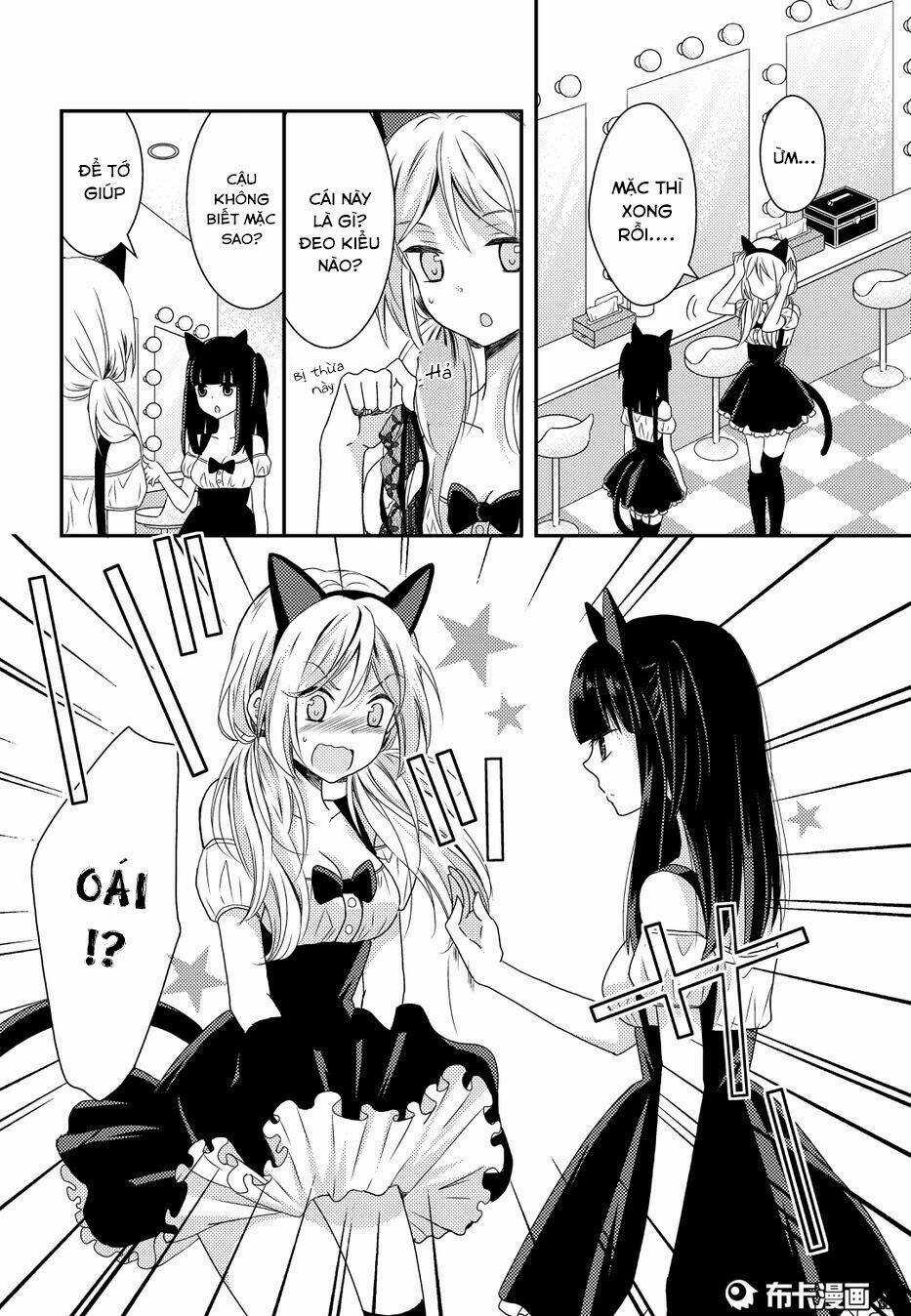 Netsuzou Trap - Chapter 11 - Trang 5