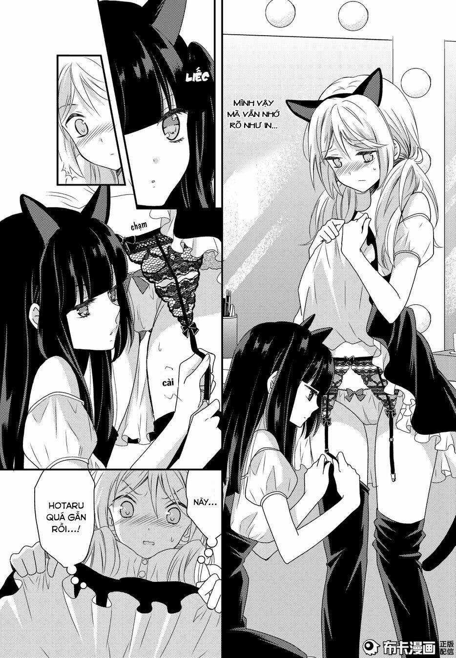 Netsuzou Trap - Chapter 11 - Trang 8