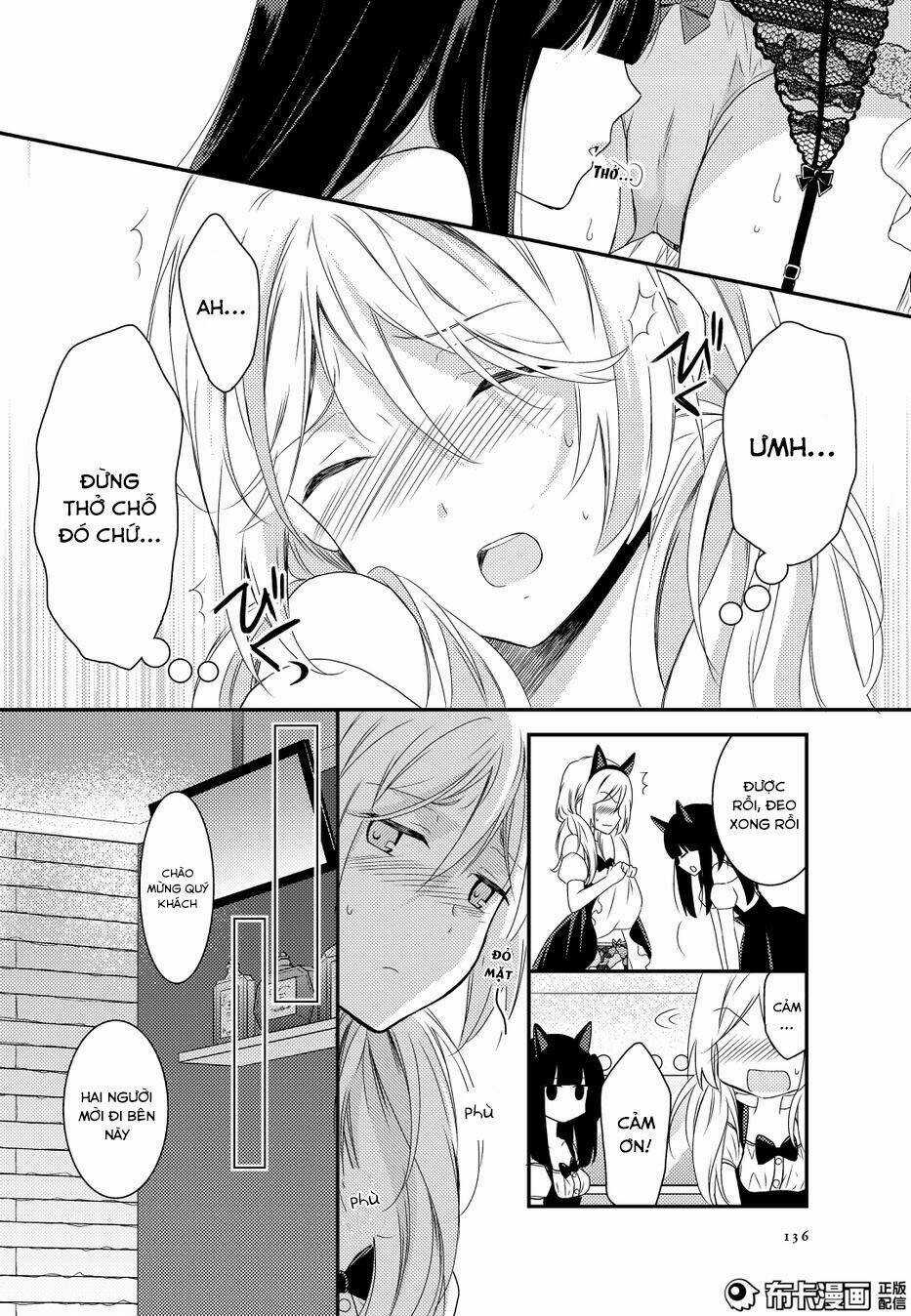 Netsuzou Trap - Chapter 11 - Trang 9