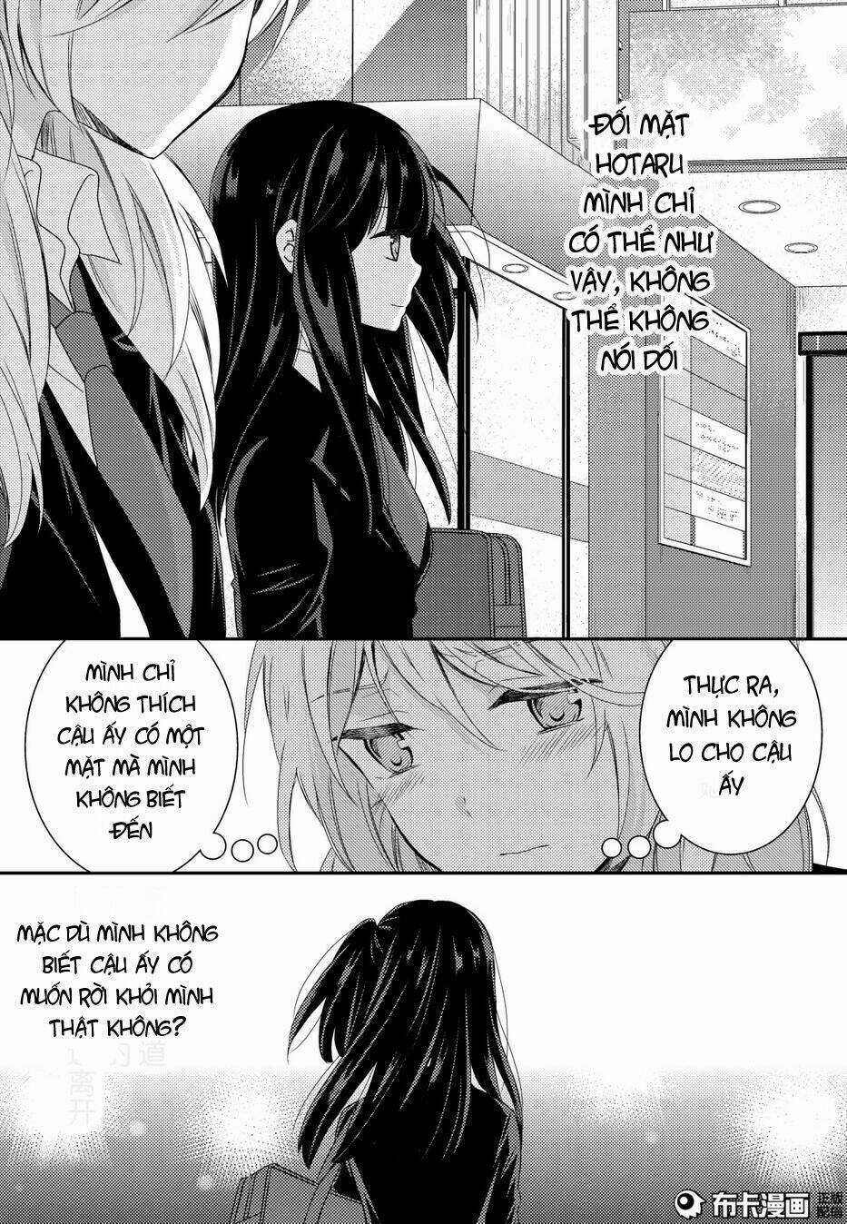 Netsuzou Trap - Chapter 12 - Trang 15