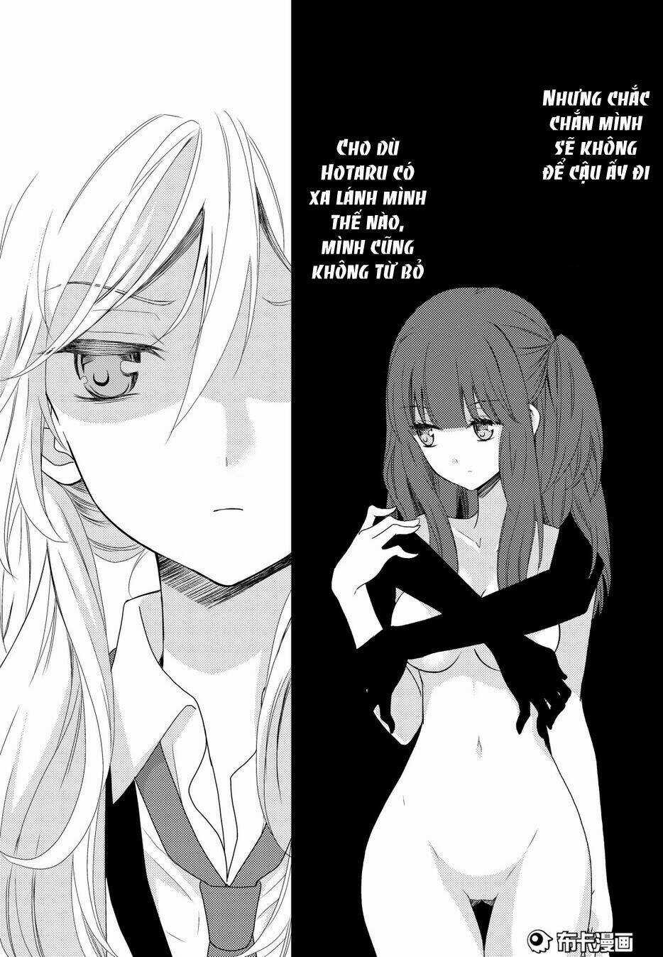 Netsuzou Trap - Chapter 12 - Trang 16