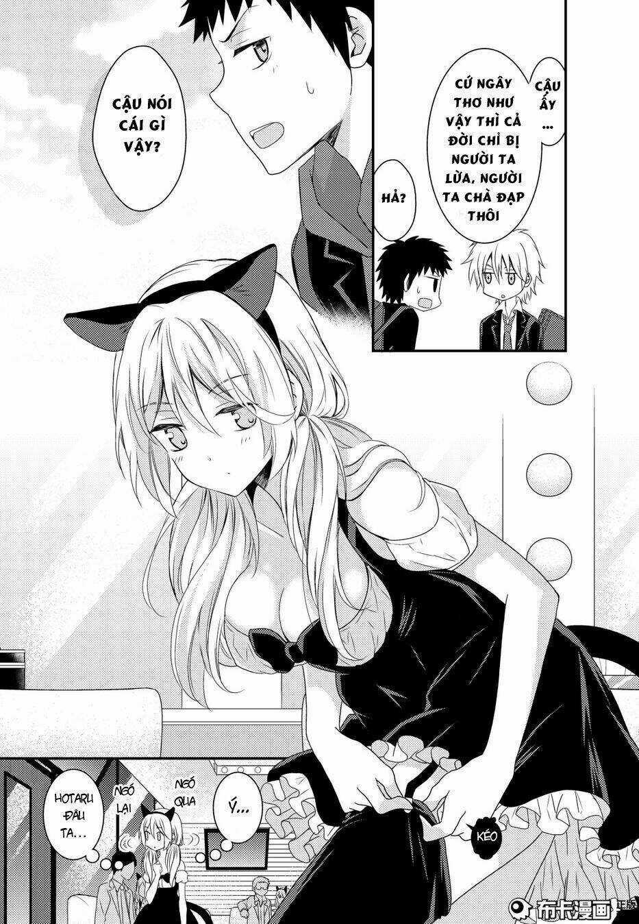 Netsuzou Trap - Chapter 12 - Trang 19