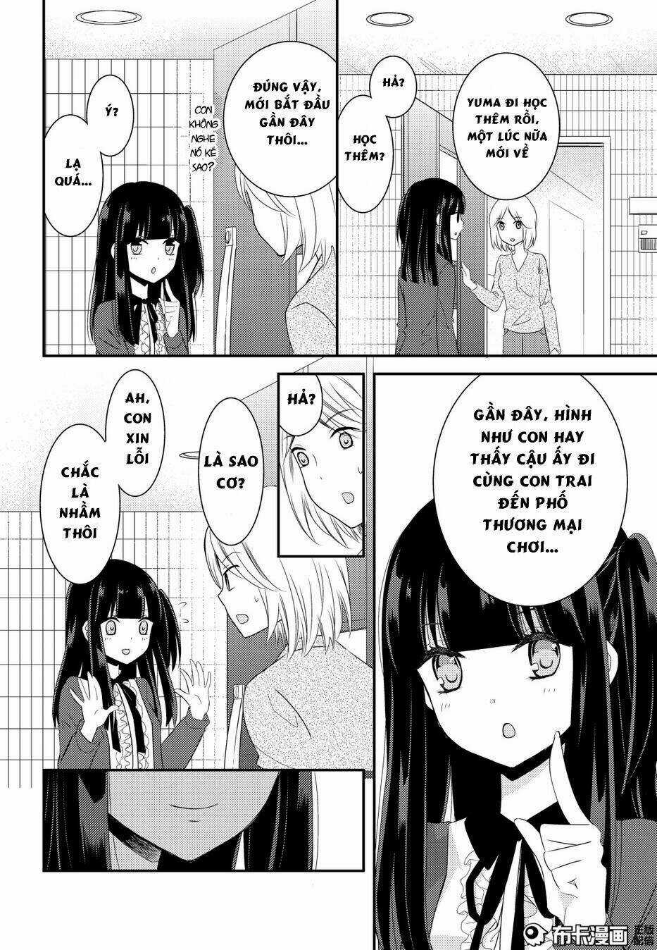 Netsuzou Trap - Chapter 12 - Trang 21