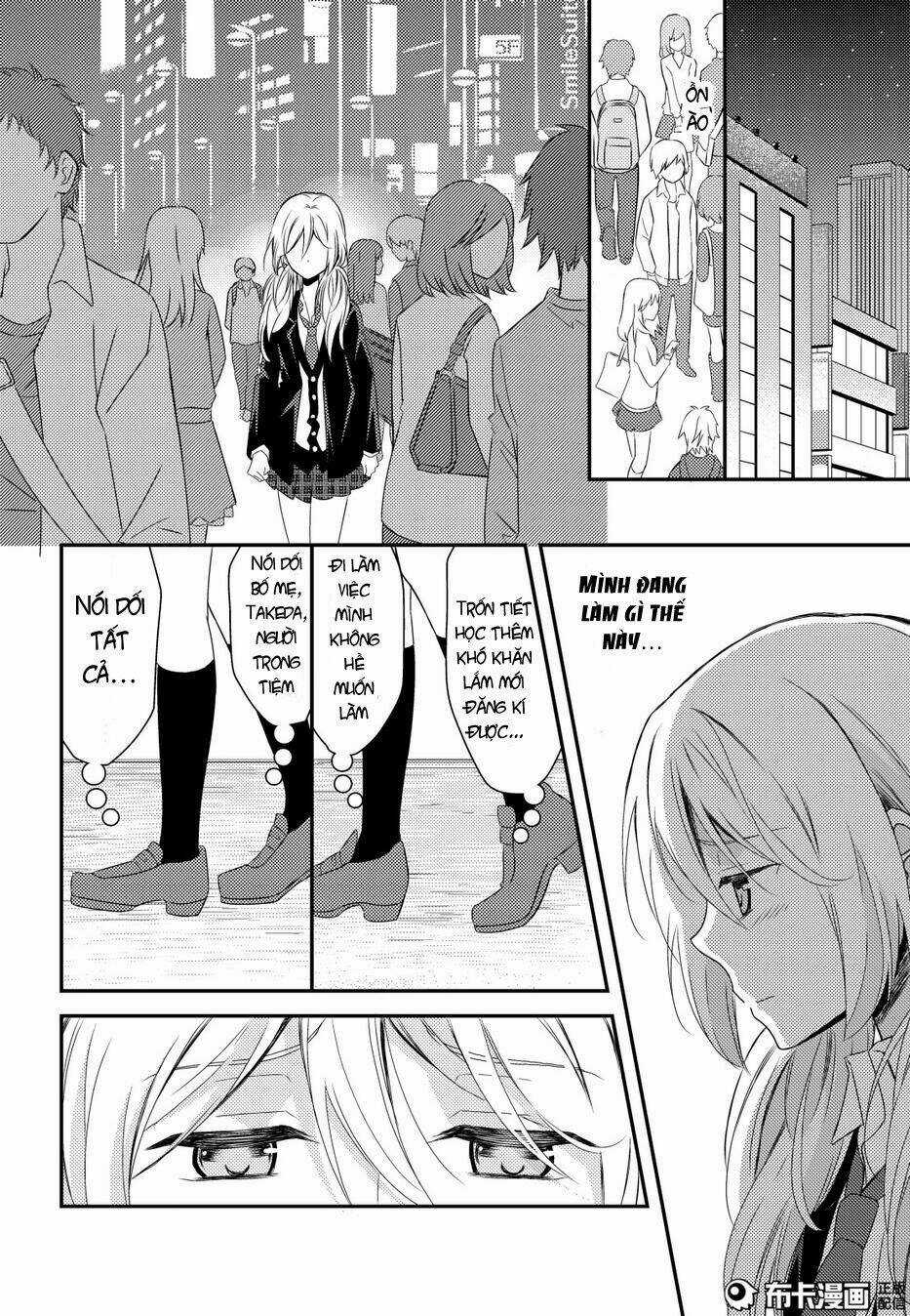 Netsuzou Trap - Chapter 12 - Trang 23