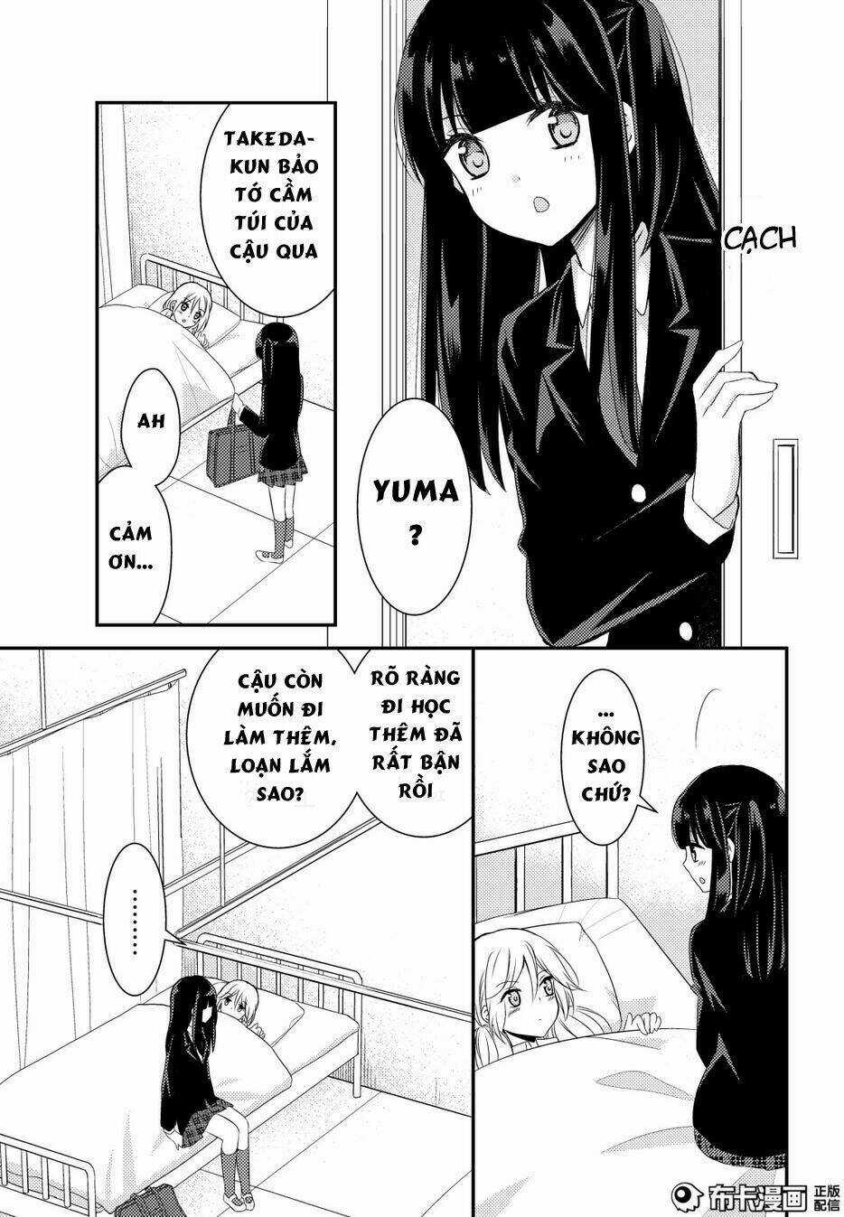 Netsuzou Trap - Chapter 12 - Trang 28