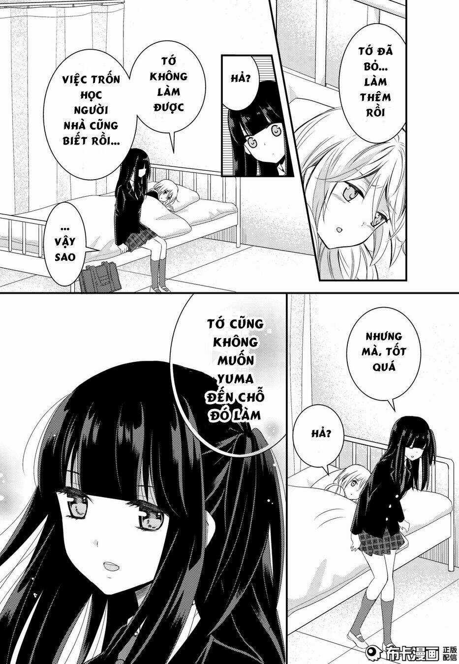 Netsuzou Trap - Chapter 12 - Trang 29