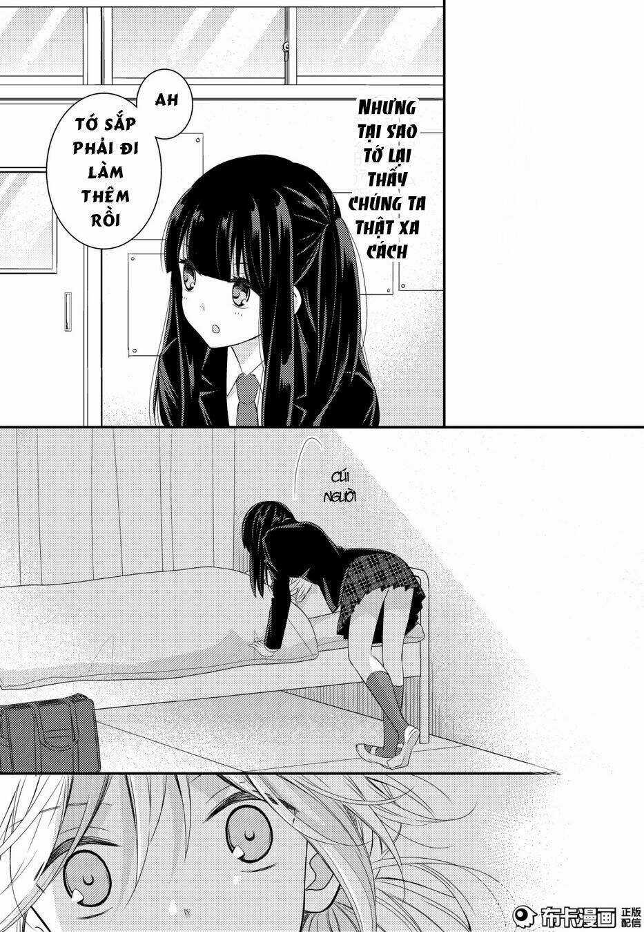 Netsuzou Trap - Chapter 12 - Trang 31