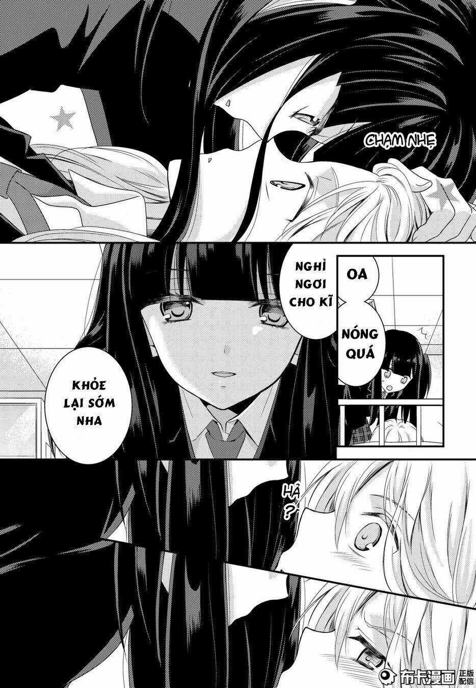 Netsuzou Trap - Chapter 12 - Trang 32