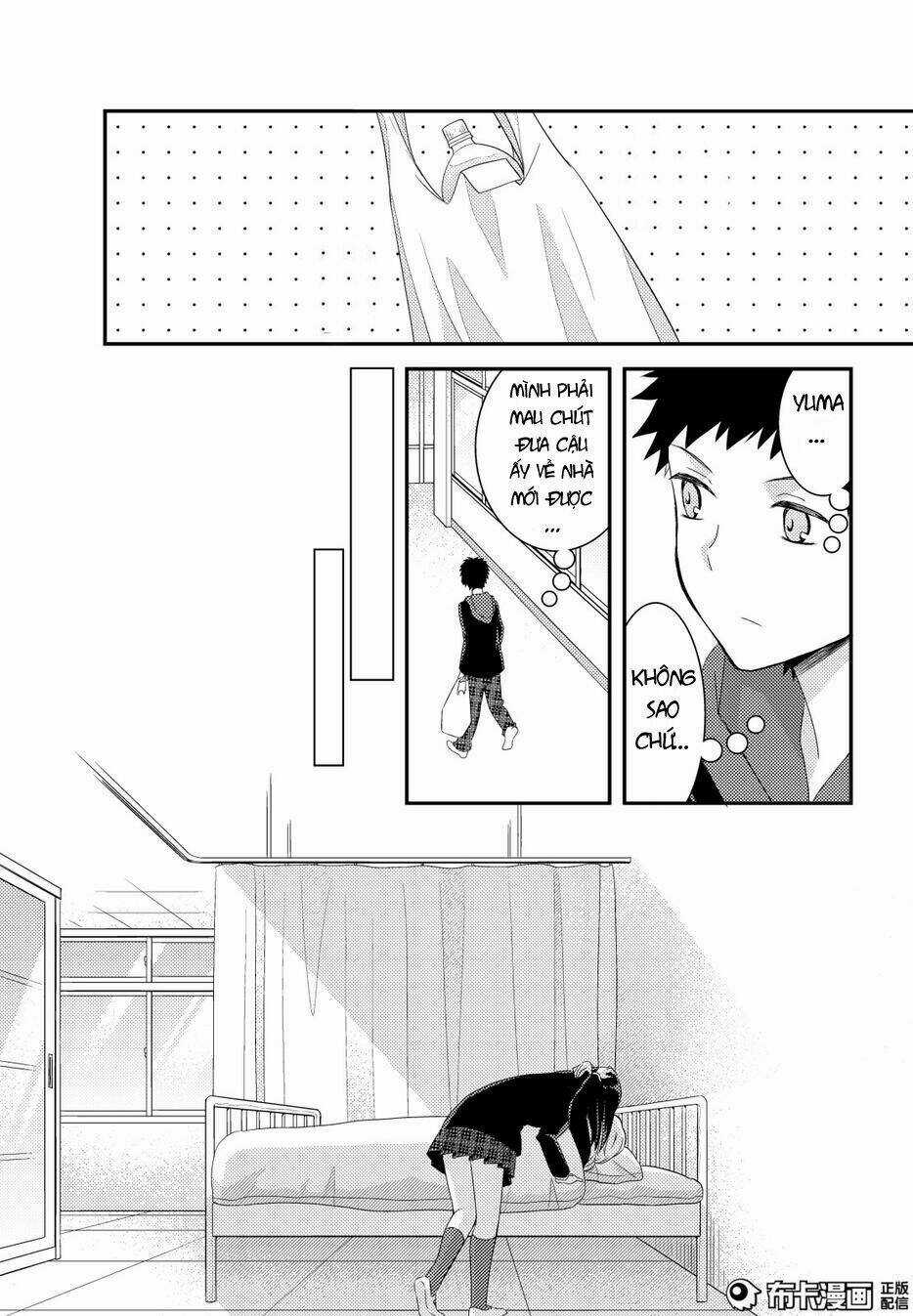 Netsuzou Trap - Chapter 12 - Trang 34