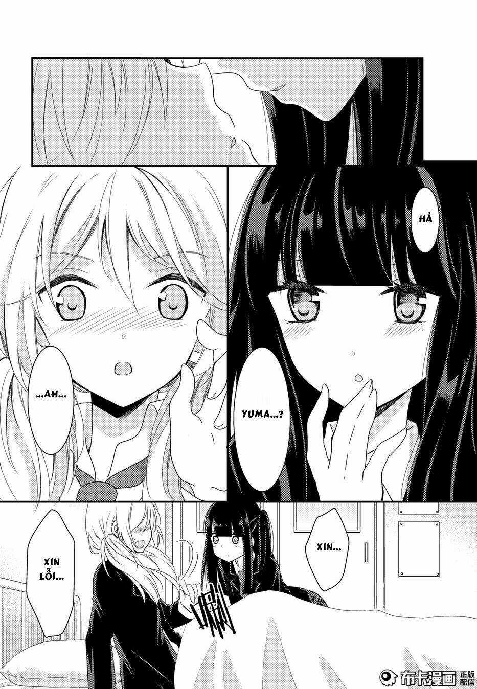 Netsuzou Trap - Chapter 12 - Trang 35