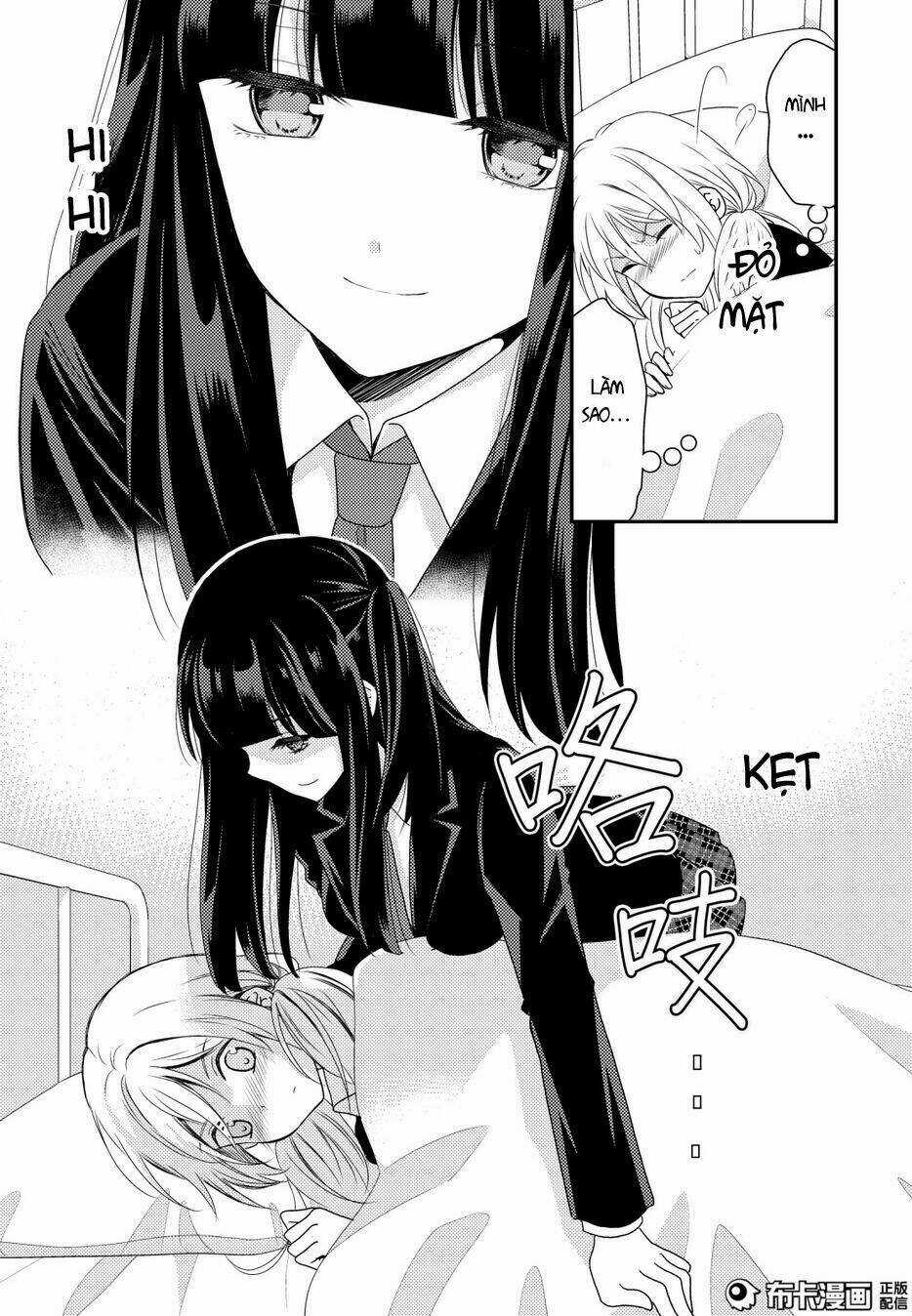 Netsuzou Trap - Chapter 12 - Trang 36