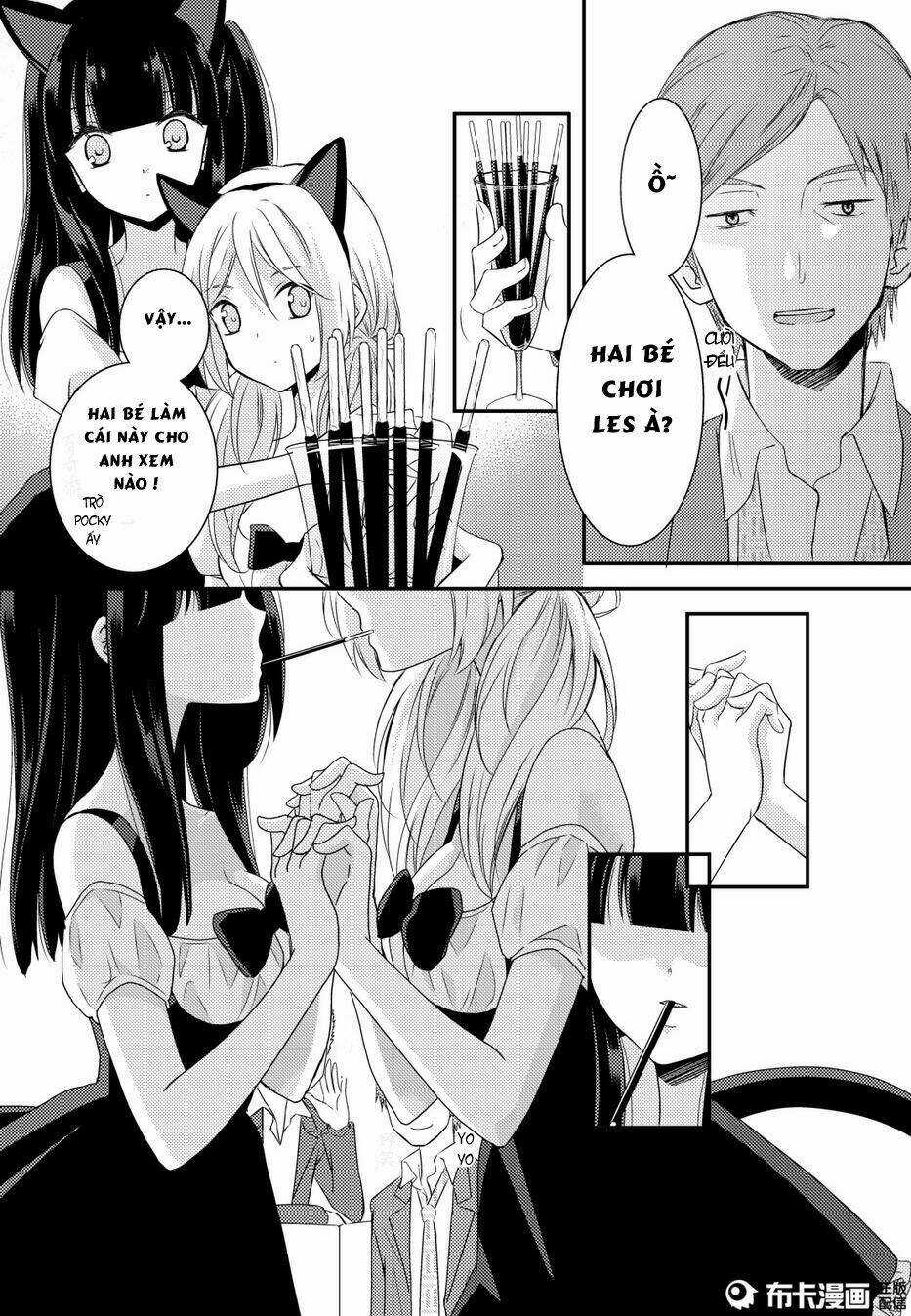 Netsuzou Trap - Chapter 12 - Trang 9