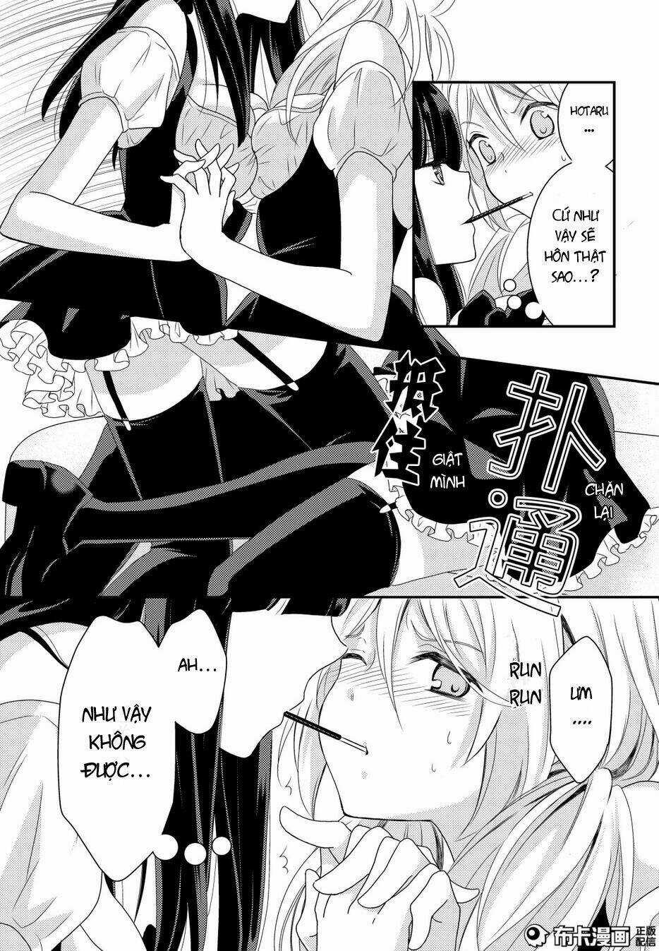 Netsuzou Trap - Chapter 12 - Trang 10