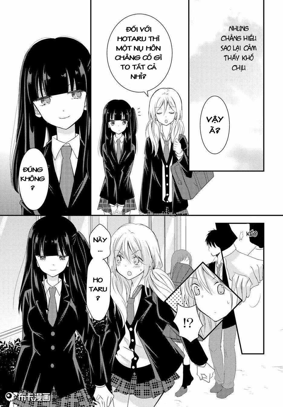 Netsuzou Trap - Chapter 13 - Trang 12