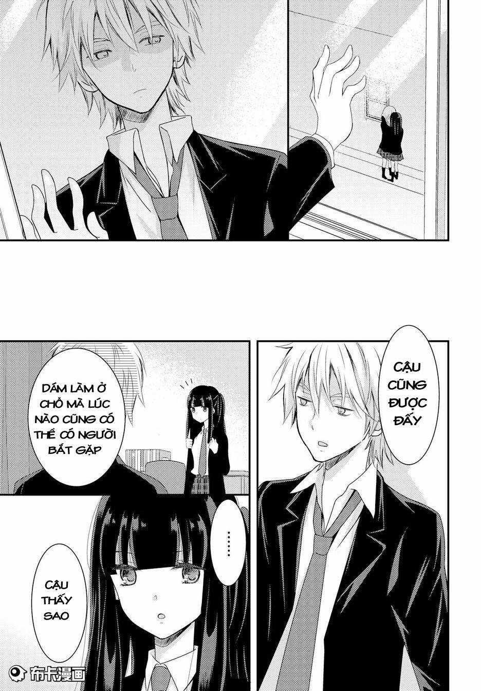 Netsuzou Trap - Chapter 13 - Trang 16