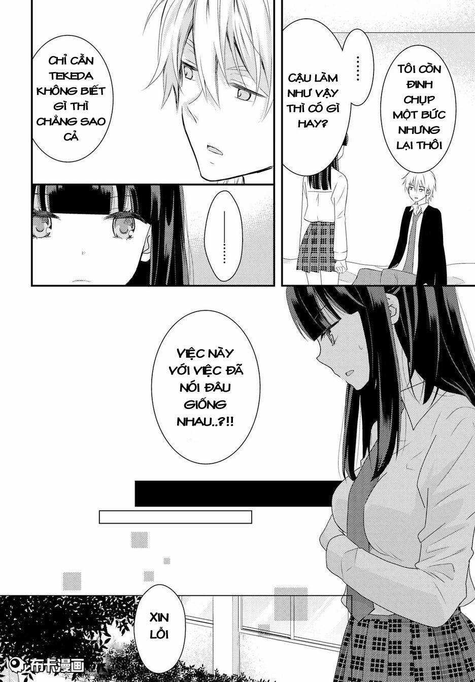 Netsuzou Trap - Chapter 13 - Trang 17