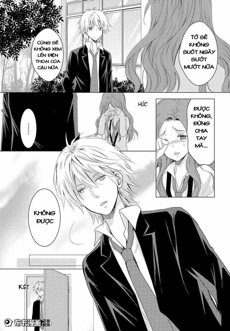 Netsuzou Trap - Chapter 13 - Trang 18