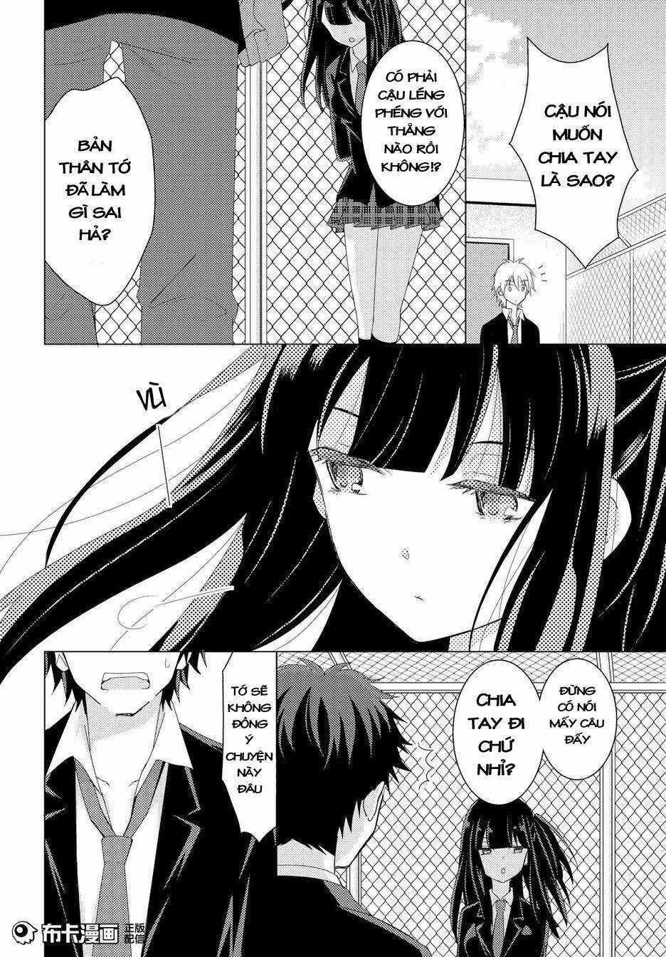 Netsuzou Trap - Chapter 13 - Trang 19