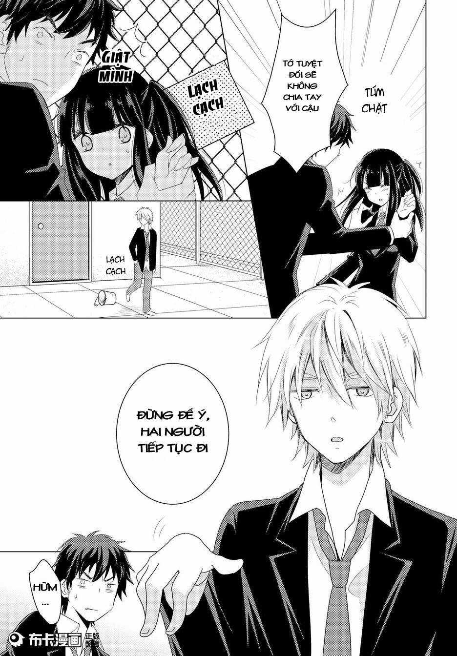 Netsuzou Trap - Chapter 13 - Trang 20