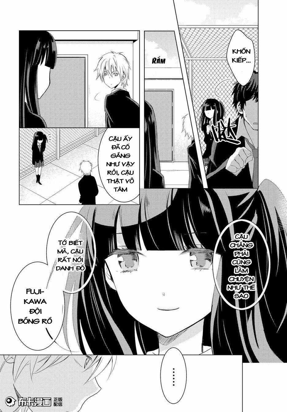 Netsuzou Trap - Chapter 13 - Trang 21
