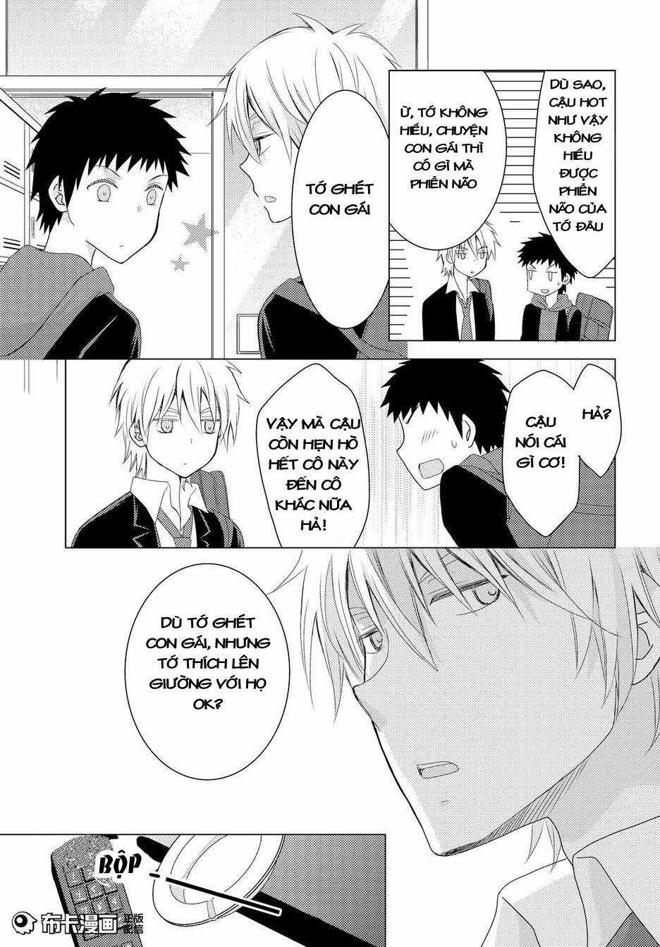 Netsuzou Trap - Chapter 13 - Trang 24