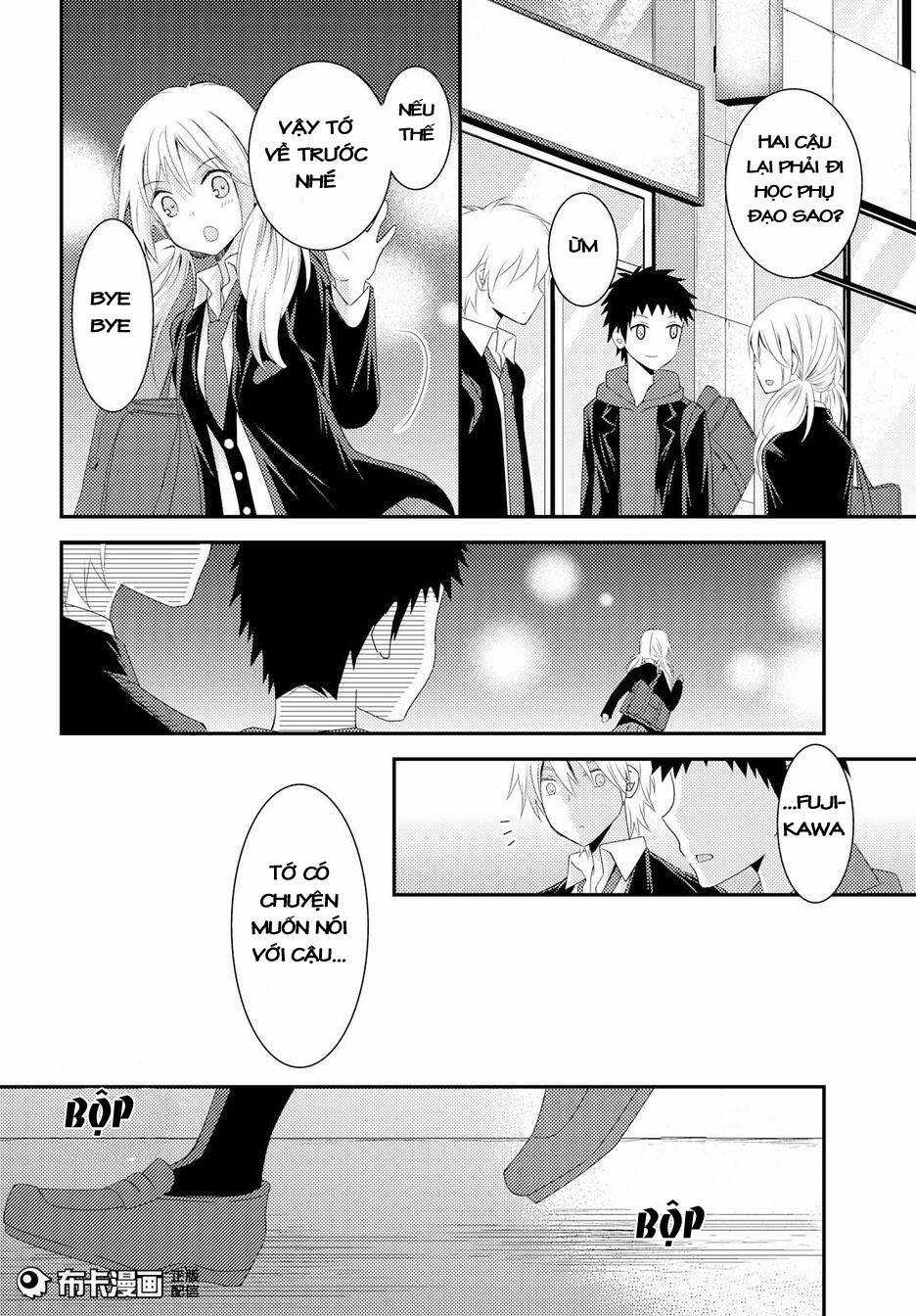 Netsuzou Trap - Chapter 13 - Trang 29