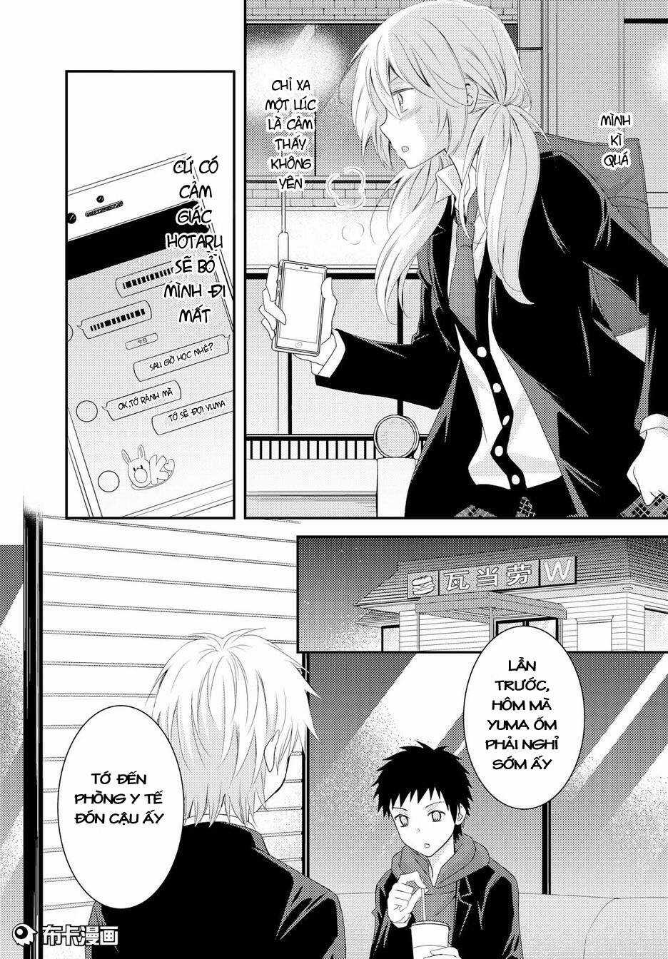 Netsuzou Trap - Chapter 13 - Trang 30