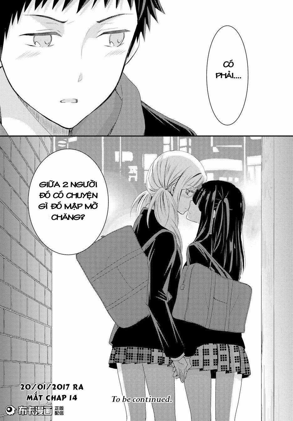 Netsuzou Trap - Chapter 13 - Trang 33
