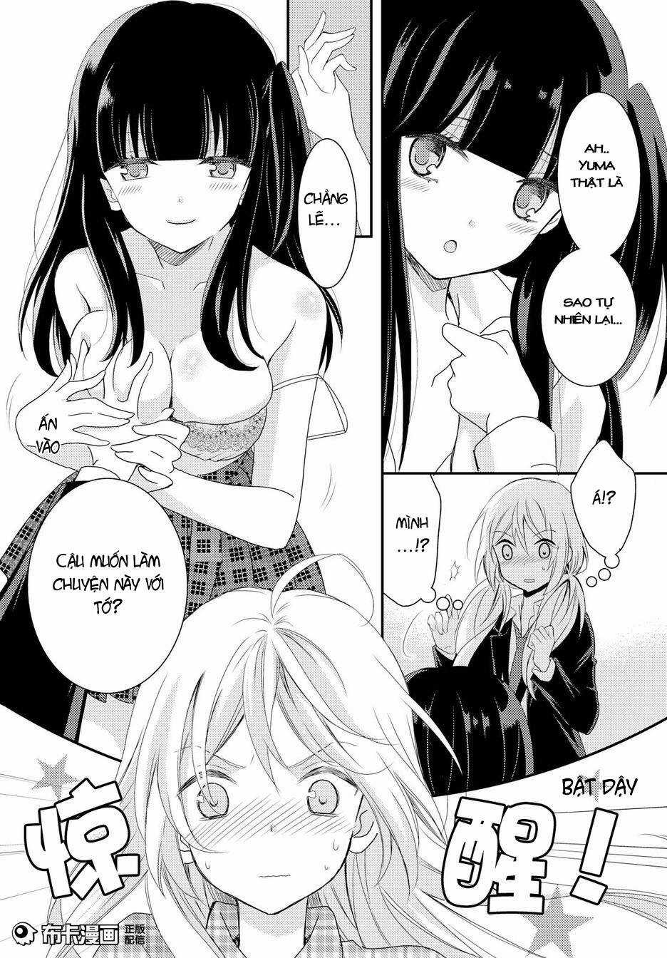 Netsuzou Trap - Chapter 13 - Trang 8