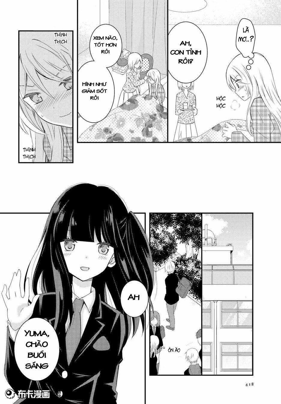 Netsuzou Trap - Chapter 13 - Trang 9
