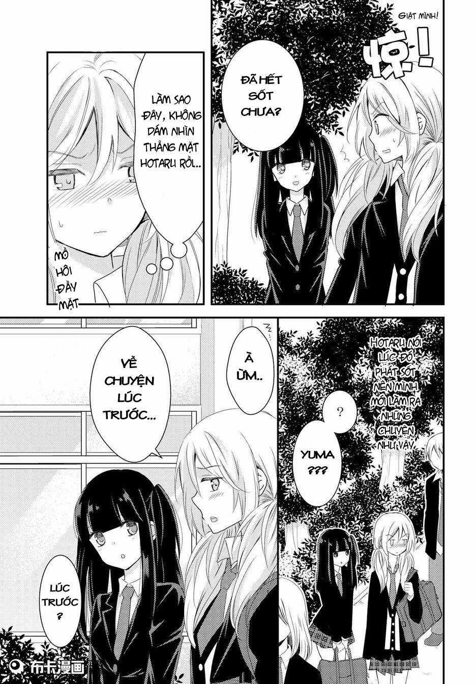 Netsuzou Trap - Chapter 13 - Trang 10
