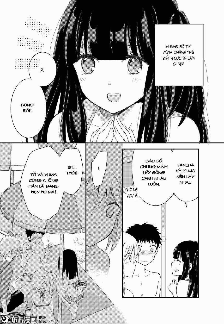 Netsuzou Trap - Chapter 14 - Trang 11