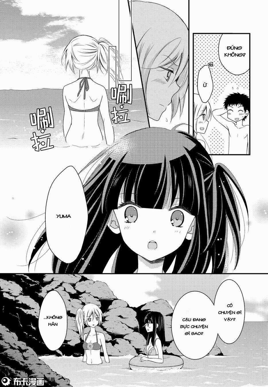 Netsuzou Trap - Chapter 14 - Trang 12