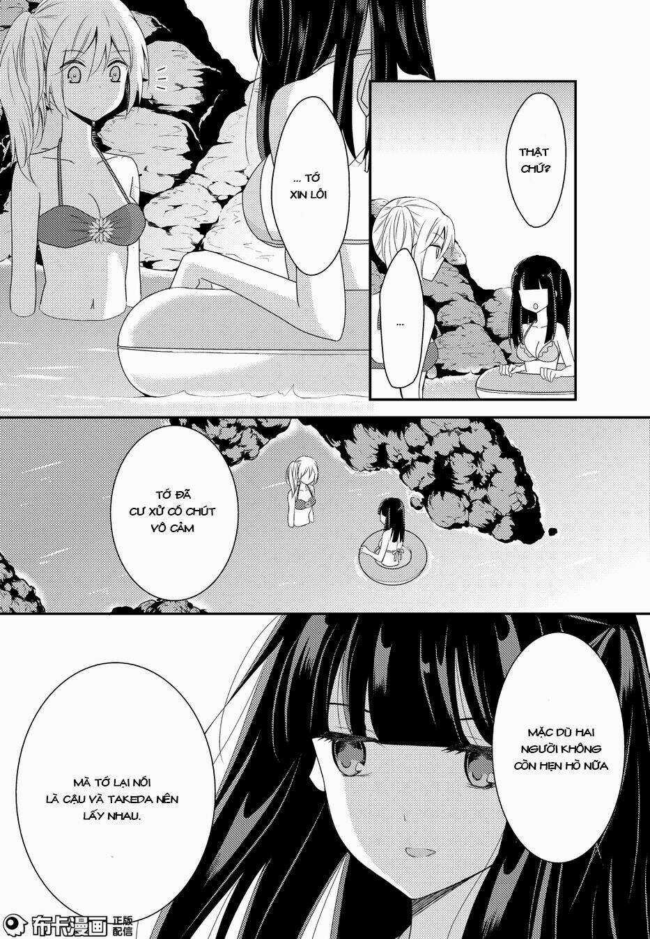 Netsuzou Trap - Chapter 14 - Trang 13