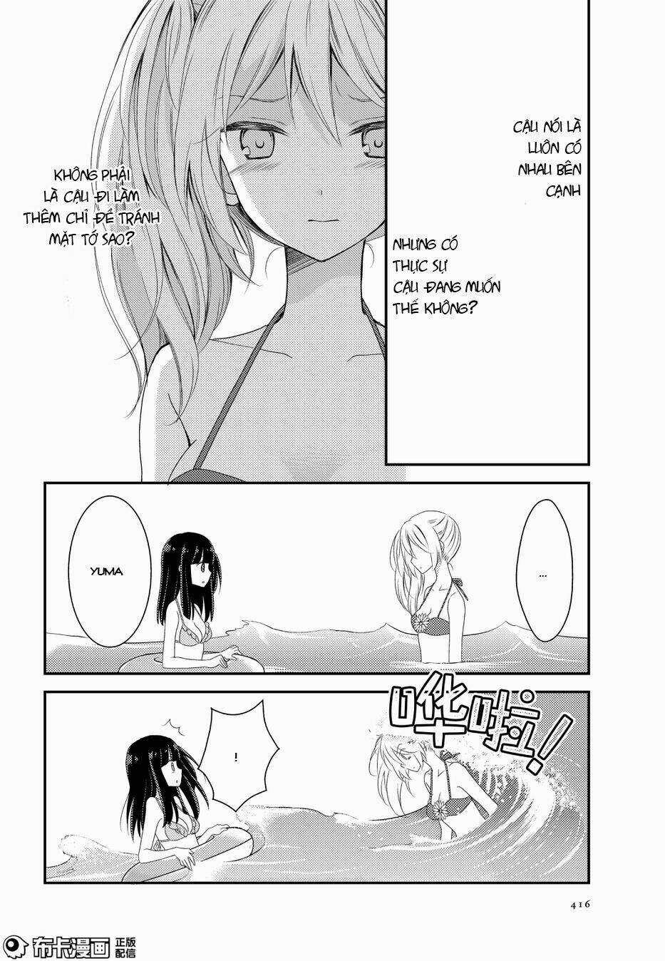 Netsuzou Trap - Chapter 14 - Trang 15