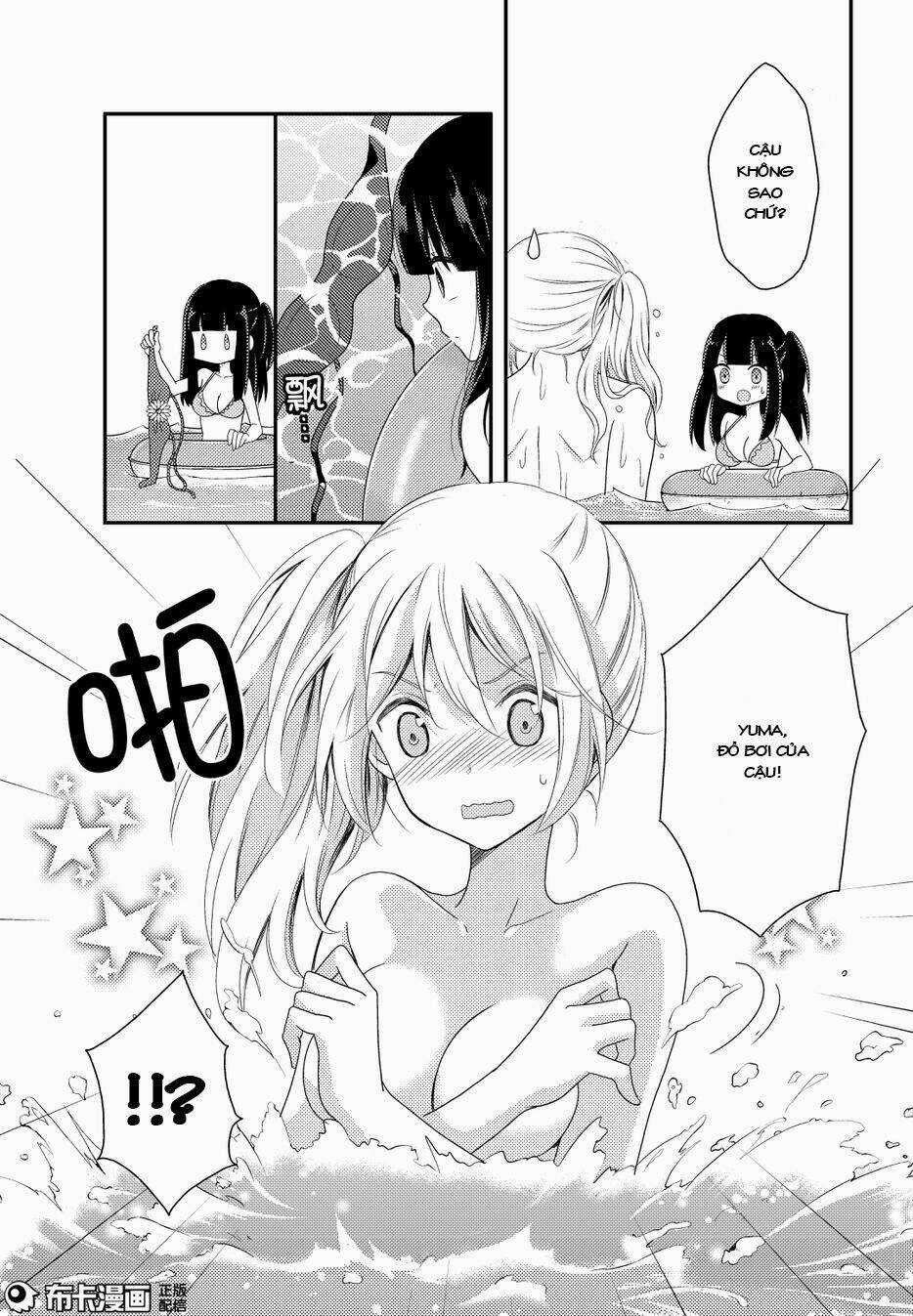 Netsuzou Trap - Chapter 14 - Trang 16