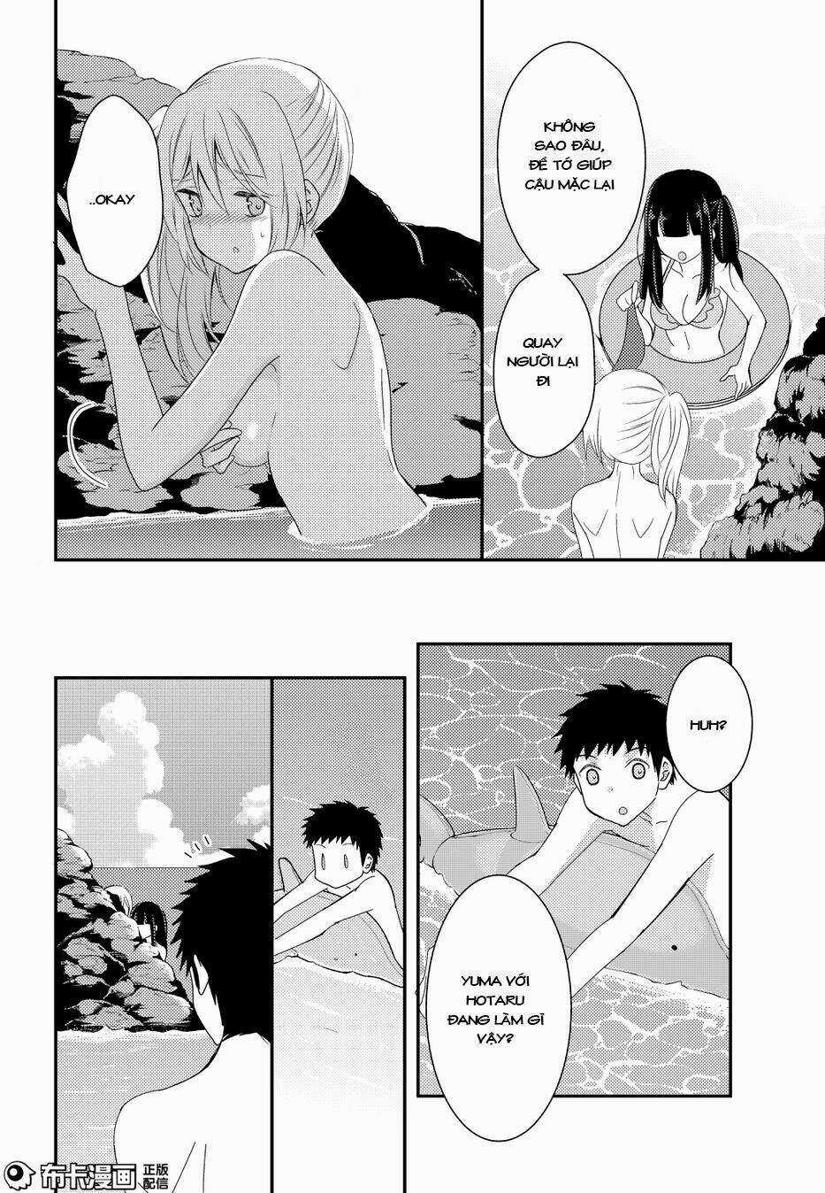 Netsuzou Trap - Chapter 14 - Trang 17