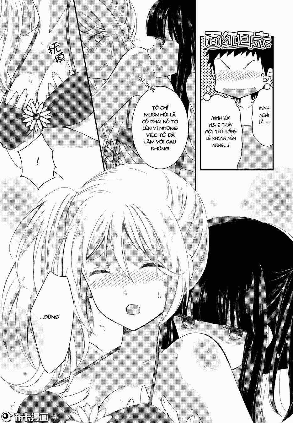 Netsuzou Trap - Chapter 14 - Trang 20