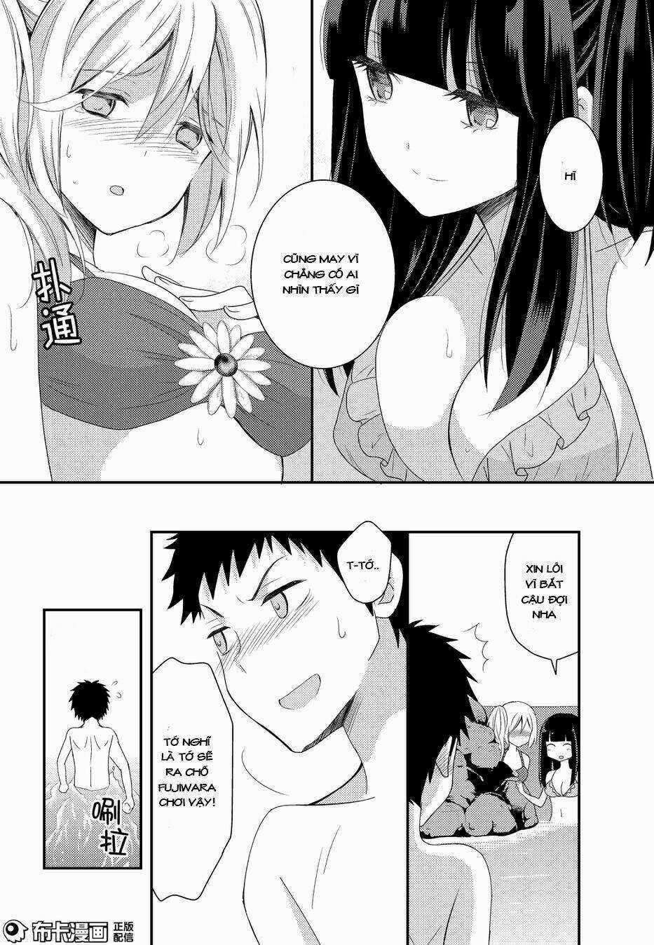 Netsuzou Trap - Chapter 14 - Trang 23
