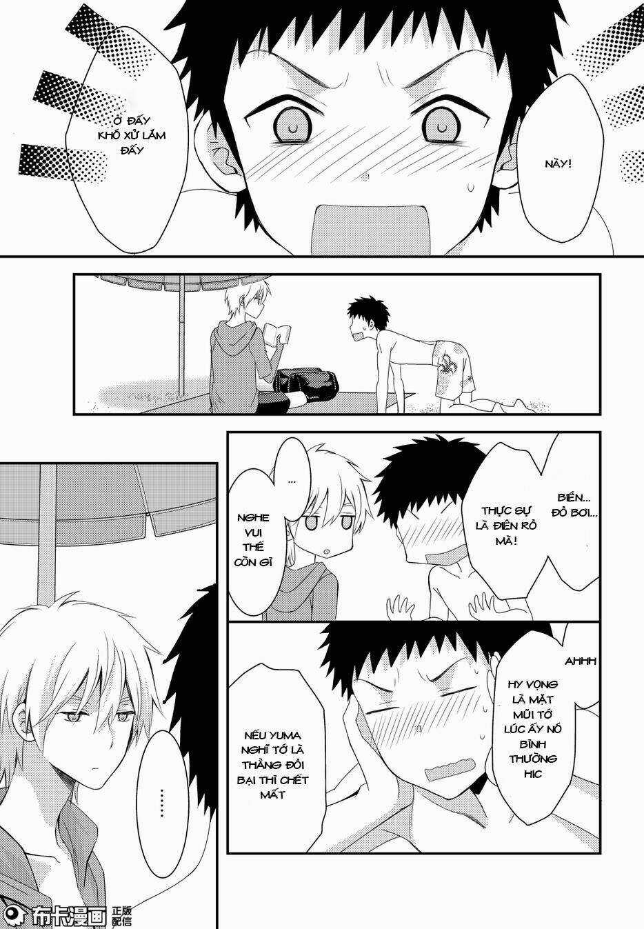 Netsuzou Trap - Chapter 14 - Trang 24