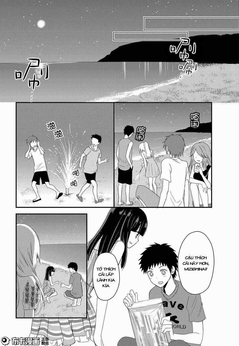 Netsuzou Trap - Chapter 14 - Trang 25