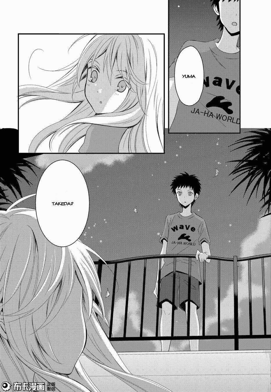 Netsuzou Trap - Chapter 14 - Trang 35