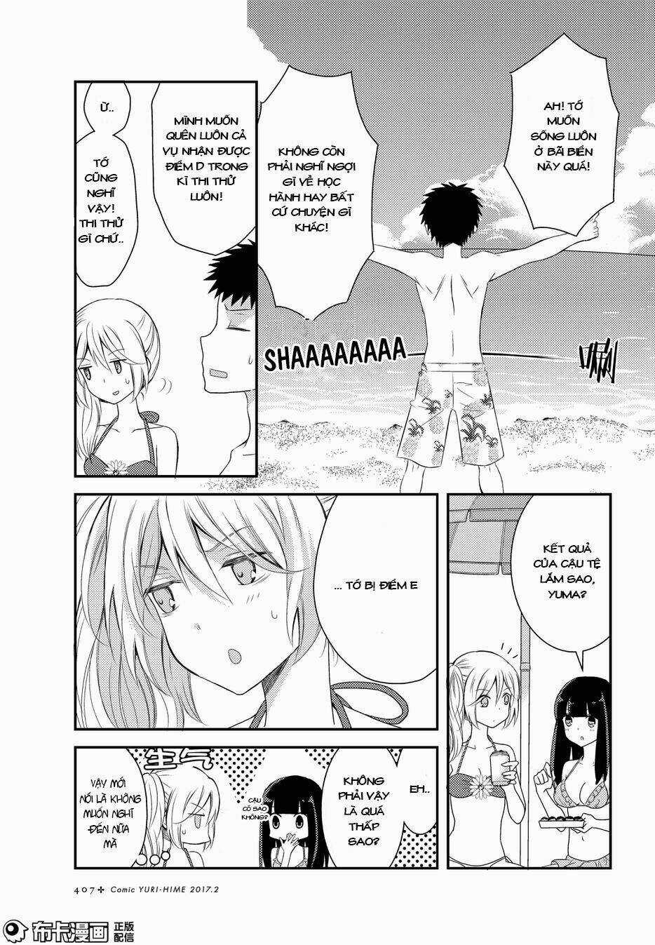 Netsuzou Trap - Chapter 14 - Trang 6